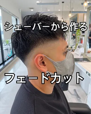 ショート メンズ 🥇メンズ特化 伊東輝のヘアスタイル