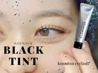 パーマ komatsu eyelash恵比寿のマツエク・マツパデザイン