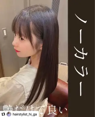ロング 比嘉 翼のヘアスタイル