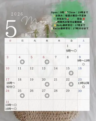 Relaxation jouet.のエステ・リラクイメージ