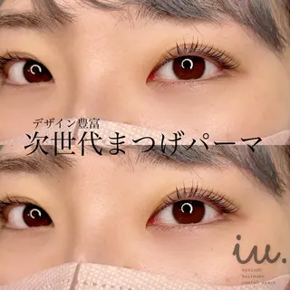 マツエク・マツパ 🤍二条城北iu. /IKUHOのマツエク・マツパデザイン