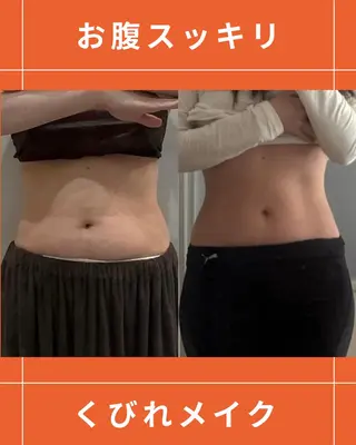 NACHUL MANAのエステ・リラクイメージ