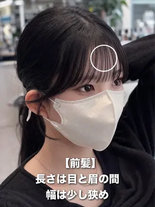 セミロング 映える顔まわり/前髪 特化 💗 ユキマのヘアスタイル