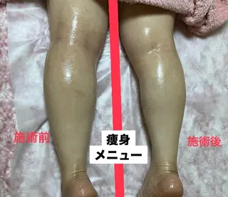 LUMINAルミナ 【肌管理サロン】のその他イメージ