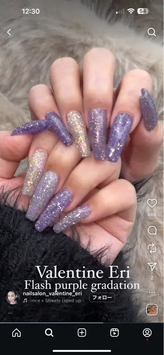 ネイル XIINH NAIL SALONのネイルデザイン