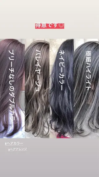 ミディアム カラー 北間 寛哉のヘアスタイル