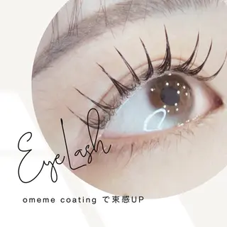 マツエク・マツパ 🩵memelu 加古川店🩵のマツエク・マツパデザイン