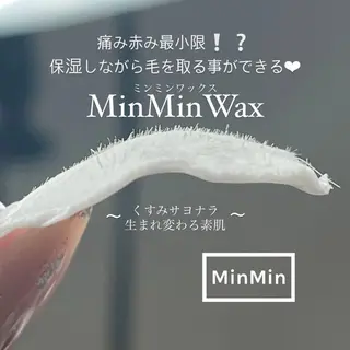 羽場 那実のマツエク・マツパデザイン