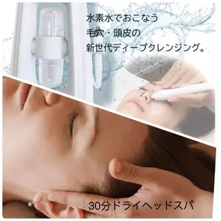 Lien eye salonのマツエク・マツパデザイン
