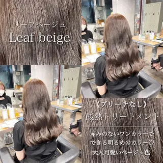 ロング カラー 赤み消しカラー 🍀JUNKIのヘアスタイル