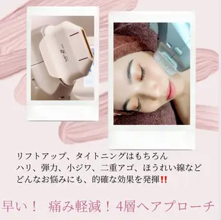 🎀BiBi韓国美容 コスパ強！美活サロンのエステ・リラクイメージ