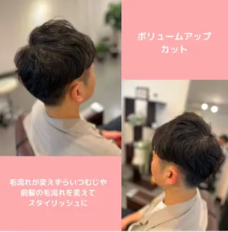 メンズ 薄毛専門 メンズカットREEのヘアスタイル