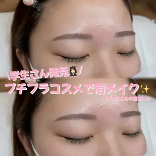 アイブロウ Lea堺東　毛穴洗浄 ×顔ワックス脱毛のエステ・リラクイメージ