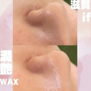 if byOrab riller【ｲﾌ】のその他イメージ