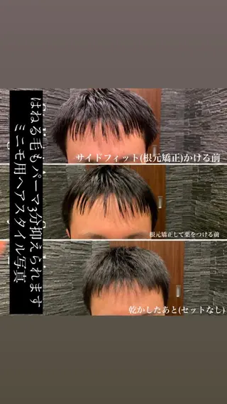 ショート パーマ メンズ アイブロウ オーナーカットを 特別価格でのヘアスタイル