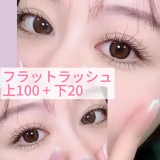 マツエク・マツパ クローバー山本 もものマツエク・マツパデザイン