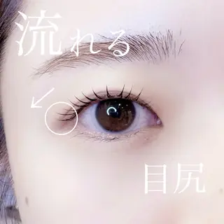 マツエク・マツパ 大澤 美音🫧iLのマツエク・マツパデザイン