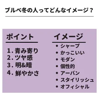 ミディアム カラー パーマ ヘアアレンジ メンズ キッズ ネイル マツエク・マツパ 髪質改善 艶髪🔵ﾌｾﾅｵﾔのヘアスタイル