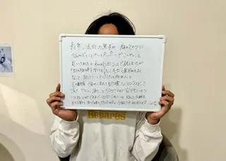 mili 千葉店のエステ・リラクイメージ