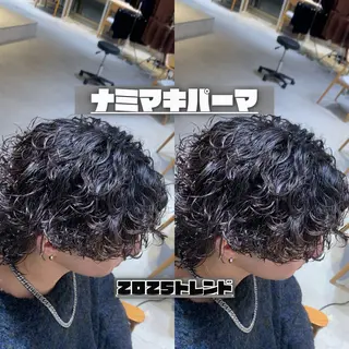 パーマ メンズ 山内 優成のヘアスタイル