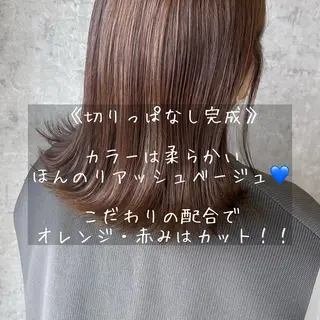 ロング カラー ヘアアレンジ 🌻あいり merci.🌻のヘアスタイル