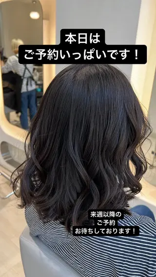 ミディアム カラー パーマ ヘアアレンジ メンズ 堀井 凌平のヘアスタイル