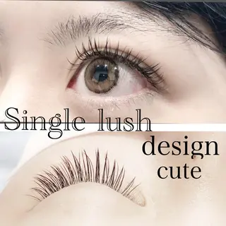 マツエク・マツパ crowded所属・中島 まり子のマツエク・マツパデザイン