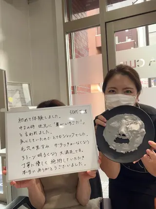 毛穴改善/脱毛 ネイル　川上久仁子のエステ・リラクイメージ