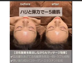 Moana【モアナ】 HIROのエステ・リラクイメージ