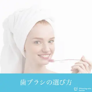 セルフホワイトニングサロンfascimo所属・ホワイトニングサロン fascimo新座店のその他イメージ