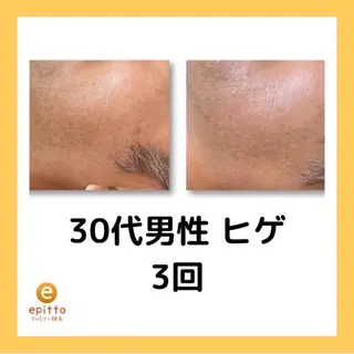 エピット横浜磯子店 大森のエステ・リラクイメージ