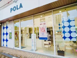 POLA福岡東店 木山 のエステ・リラクイメージ