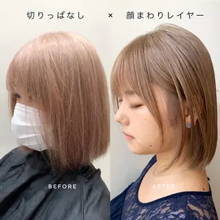 ミディアム カラー レイヤー専門家 ダブルカラー修のヘアスタイル