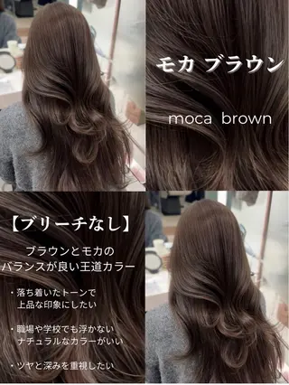 ロング カラー 縮毛矯正銀座／表参道 /masaki🪽のヘアスタイル