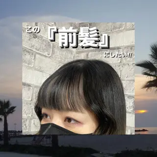 セミロング カラー パーマ ヘアアレンジ メンズ キッズ ネイル マツエク・マツパ アイブロウ ハイトーンNo.1 👩🏼NaGiSaのヘアスタイル