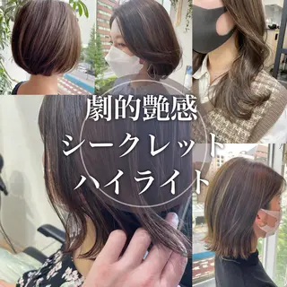 ミディアム カラー アンブレラカラー💫 フェイスフレーミングのヘアスタイル