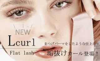 マツエク・マツパ cocohair マツエク，パーマ専門のマツエク・マツパデザイン