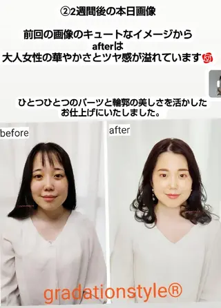 マツエク・マツパ 🎼グラデーション スタイル札幌♫*✧のマツエク・マツパデザイン
