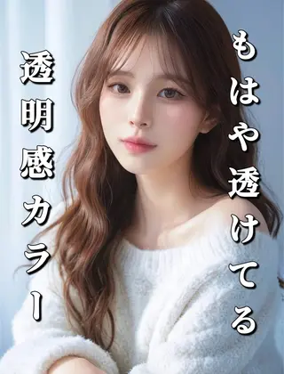 ロング 韓国ヘア/レイヤー/ 透明感カラー/SHUのヘアスタイル