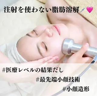 小顔サロン Moanaのエステ・リラクイメージ