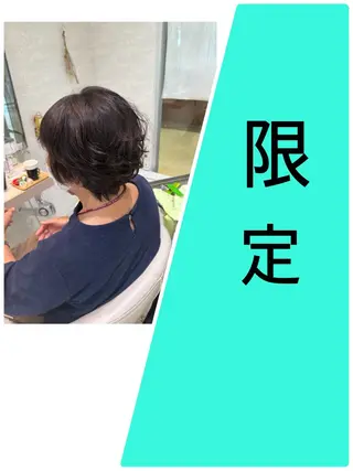 ショート カラー 縮毛矯正&髪質改善 西野のヘアスタイル