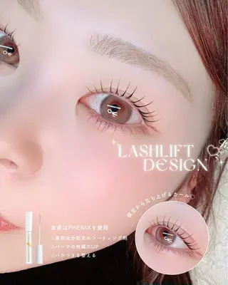 マツエク・マツパ mignon /まつげパーマ・小顔のマツエク・マツパデザイン