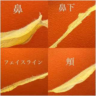 肌活+温活サロン ハレオンナのエステ・リラクイメージ