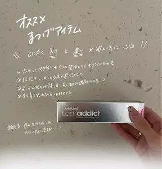 nana 韓国まつパ/梅田のマツエク・マツパデザイン