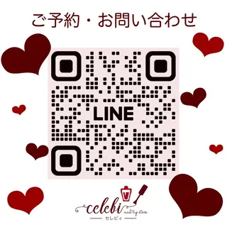 ネイル オーダーネイルチップ サロンcelebiのネイルデザイン
