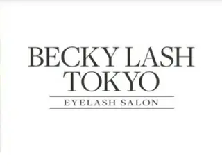 beckylash 札幌アカデミーのマツエク・マツパデザイン