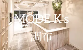 韓国ヘア 山本勝志のヘアスタイル