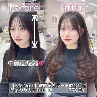 セミロング 赤み消し透明感カラー 似合わせ前髪柴田礼空のヘアスタイル