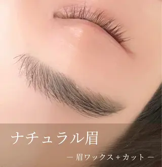 アイブロウ ラッシュリフト高評価 /HITOMIのマツエク・マツパデザイン