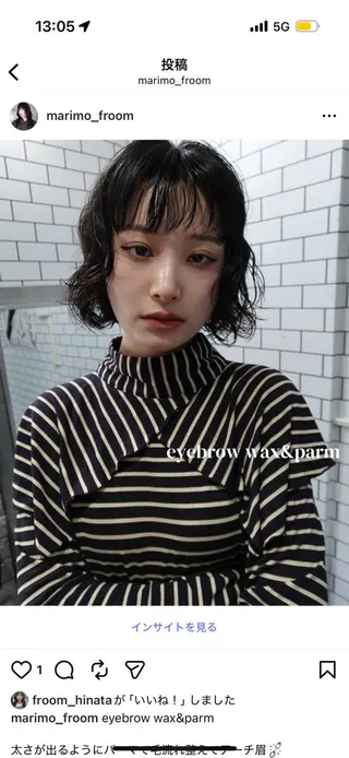 アイブロウ Froom🪷 まりものマツエク・マツパデザイン